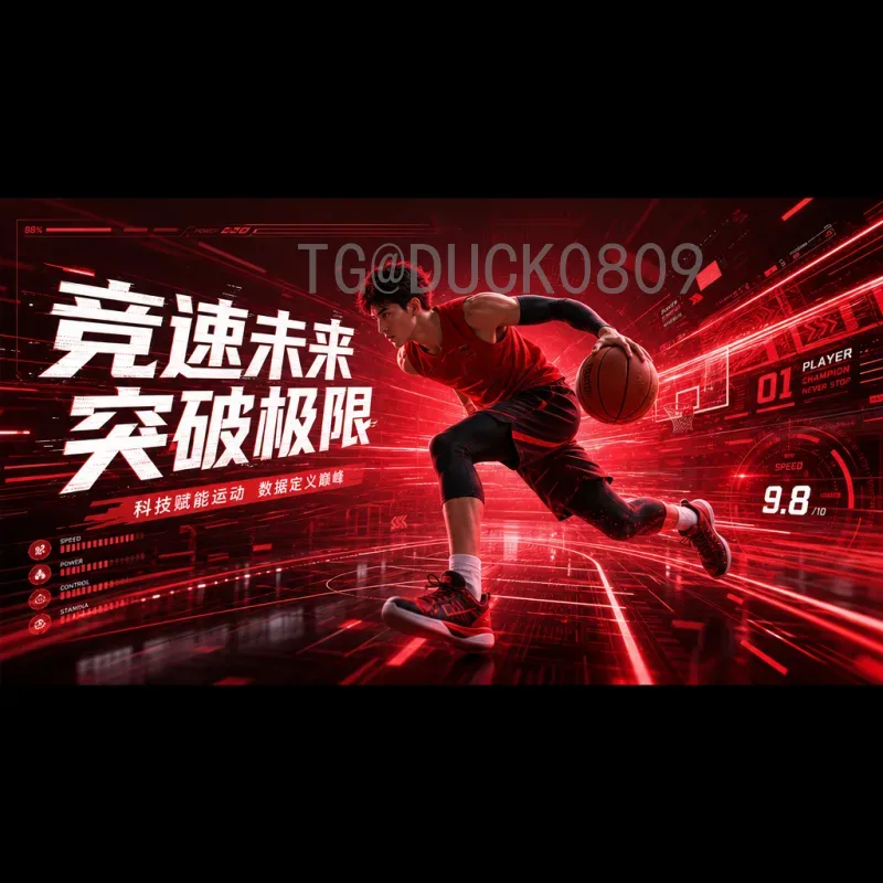世界杯视频直播热门指南：如何畅享高清赛事与实时互动体验